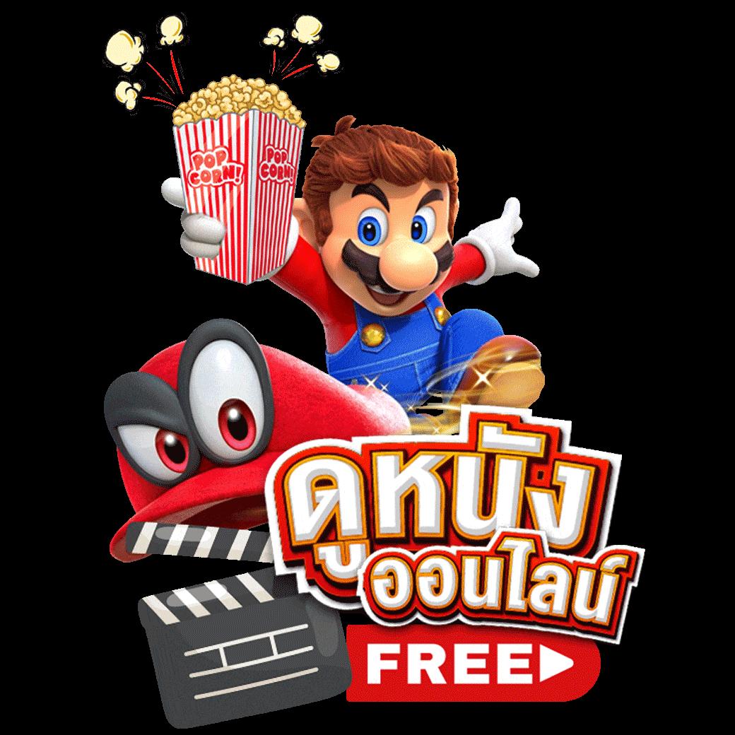 pgbetflix คาสิโนอันดับหนึ่ง บริการเกมสล็อตและโปรโมชั่นยอดนิยมในไทย