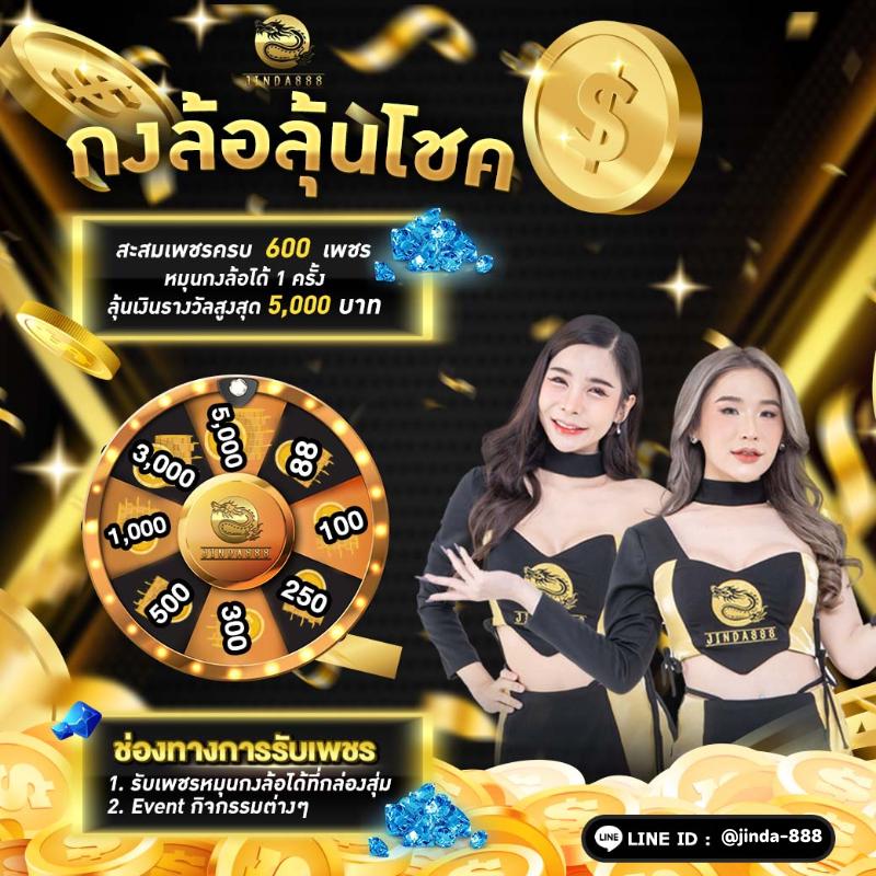 pgcandy คาสิโนออนไลน์เว็บตรง ใหม่ล่าสุด 2024 เล่นง่ายจ่ายจริง