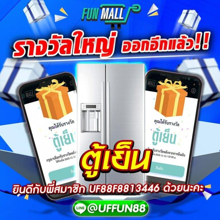 pgjoker555 แพลตฟอร์มคาสิโนออนไลน์ปลอดภัย พร้อมโปรโมชั่นสุดคุ้ม