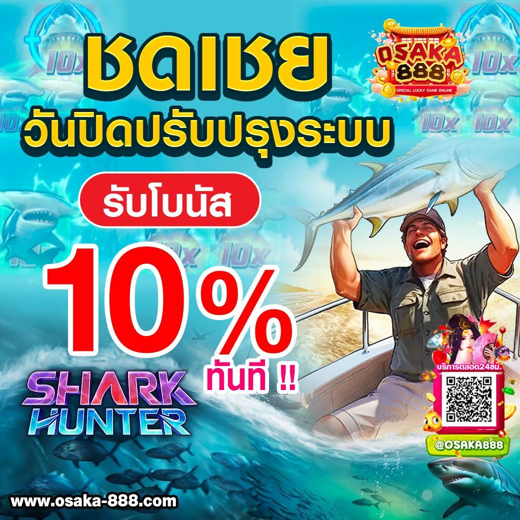 pgm1688 คาสิโนออนไลน์อันดับหนึ่ง รวมเกมสล็อตและเดิมพันออนไลน์ล่าสุด