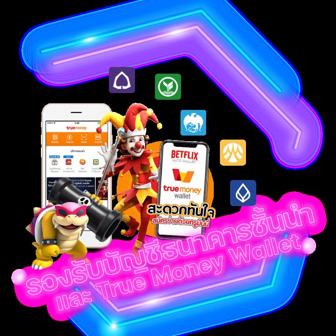 pgplay168 ทางเข้า คาสิโนออนไลน์รวมเกมสล็อตอันดับ1ในไทย