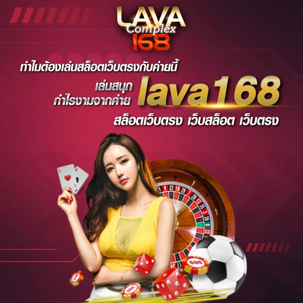 pgslot1688 คาสิโนเว็บตรง ค่ายดัง ระบบไว 100%