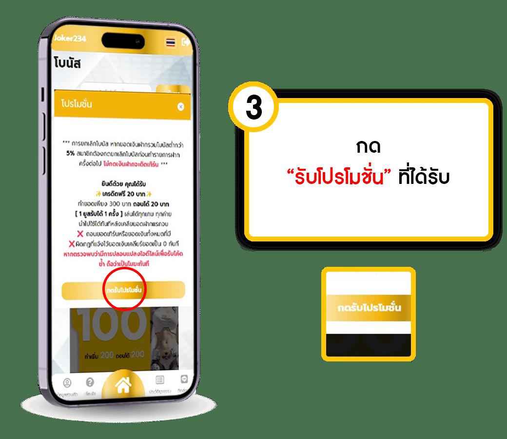 pgslot5g แพลตฟอร์มคาสิโนสุดฮิต ระบบทันสมัย อัปเดตล่าสุด 2023