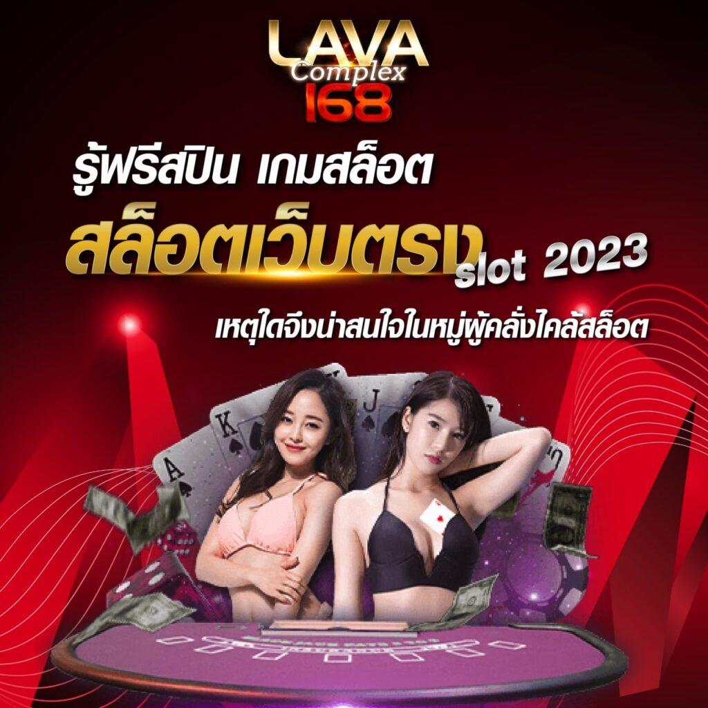 pgslot cc เว็บตรง แจกโปรแรง เกมยอดนิยม ทำเงินง่ายที่สุด 2024