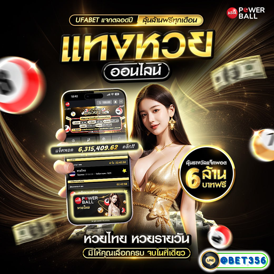 pgslot demo สล็อตแตกง่าย ทดลองเล่นฟรีครบทุกค่ายในไทย