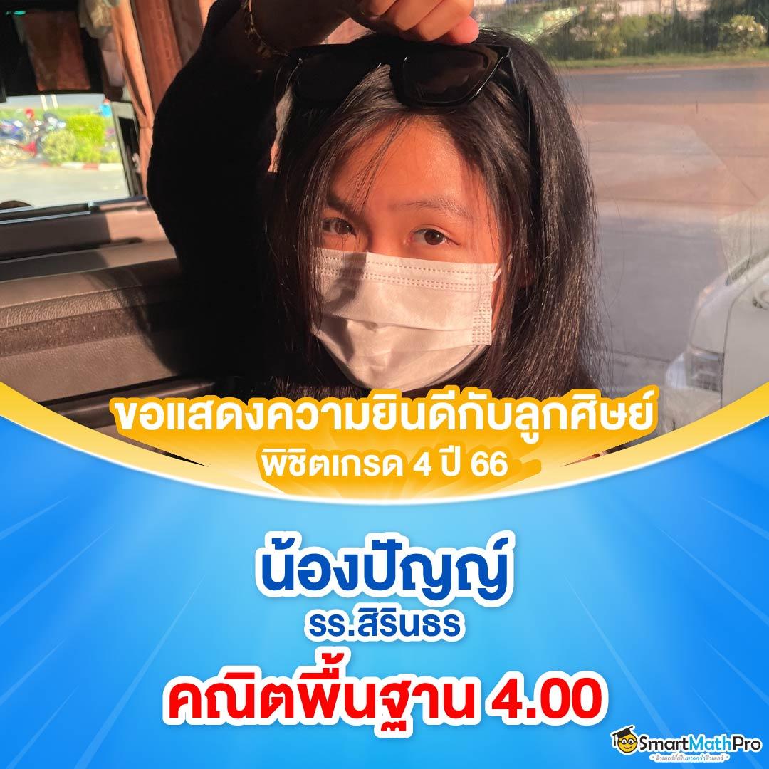 pgslotauto ศูนย์รวมเกมสล็อตออนไลน์ ยอดนิยมแห่งปี 2024