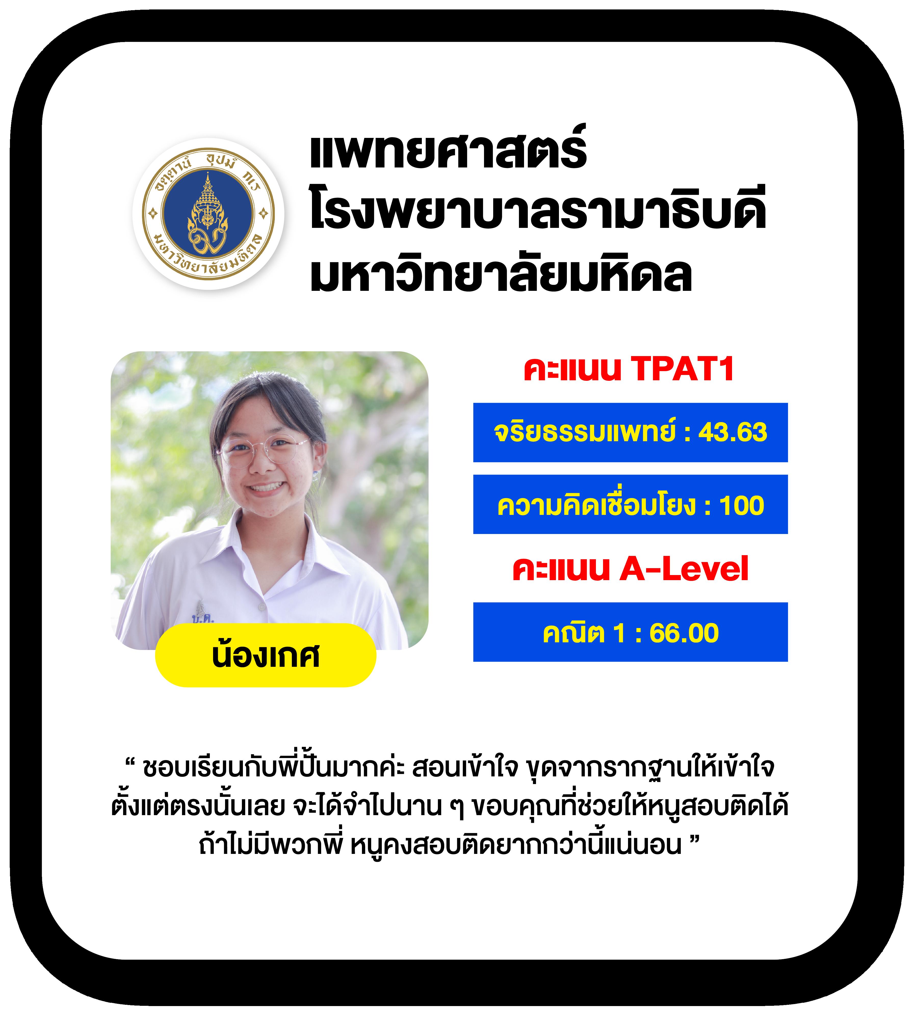 pgslotbet เว็บสล็อตอันดับหนึ่ง พร้อมโปรโมชั่นสุดคุ้ม ปี 2024