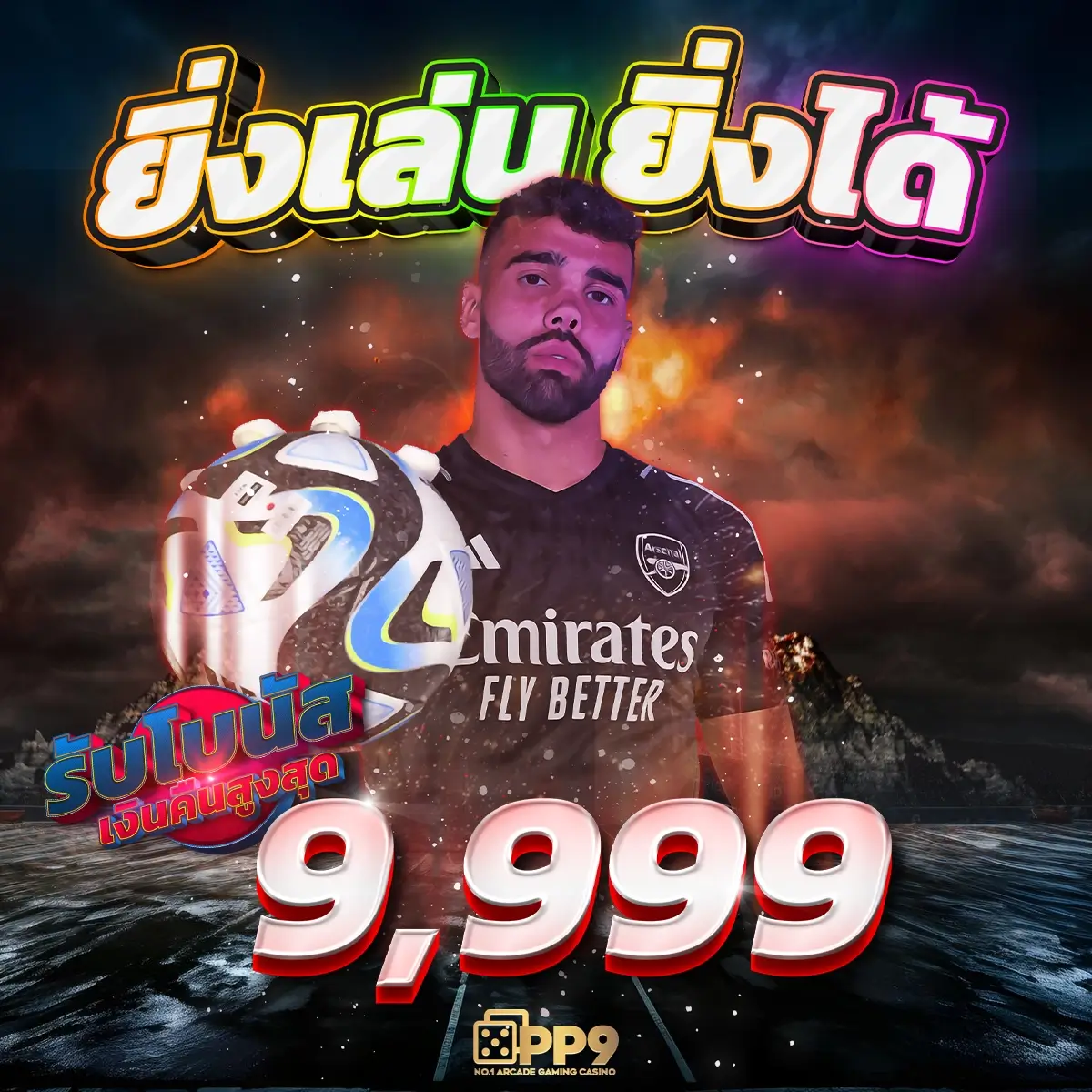 pgslotสีชมพู เว็บสล็อตใหม่ล่าสุด บริการคุณภาพ เกมดังมากมาย