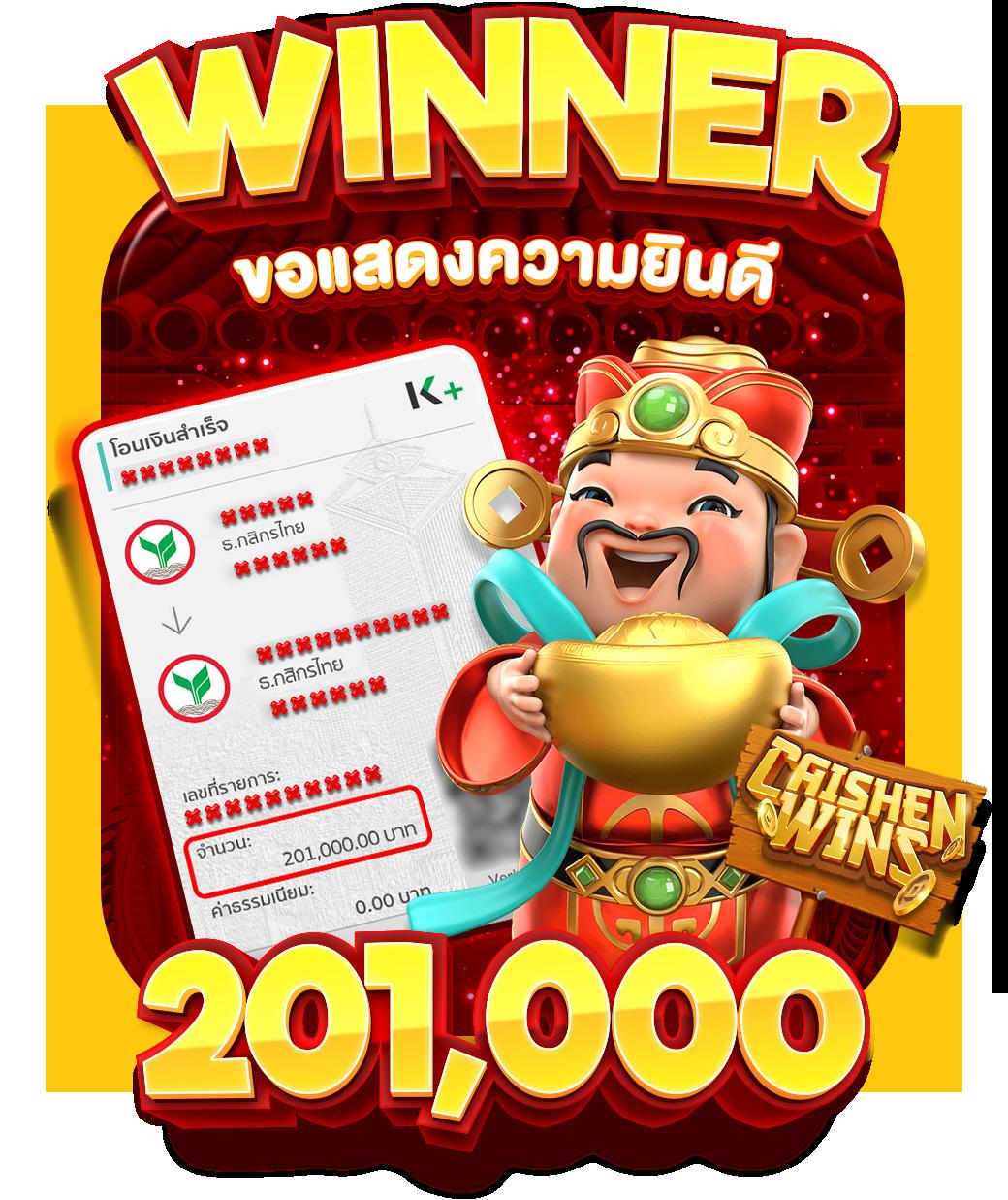 pgwallet999 คาสิโนเว็บตรง บริการเต็มรูปแบบ ระบบทันสมัยปลอดภัย 2024