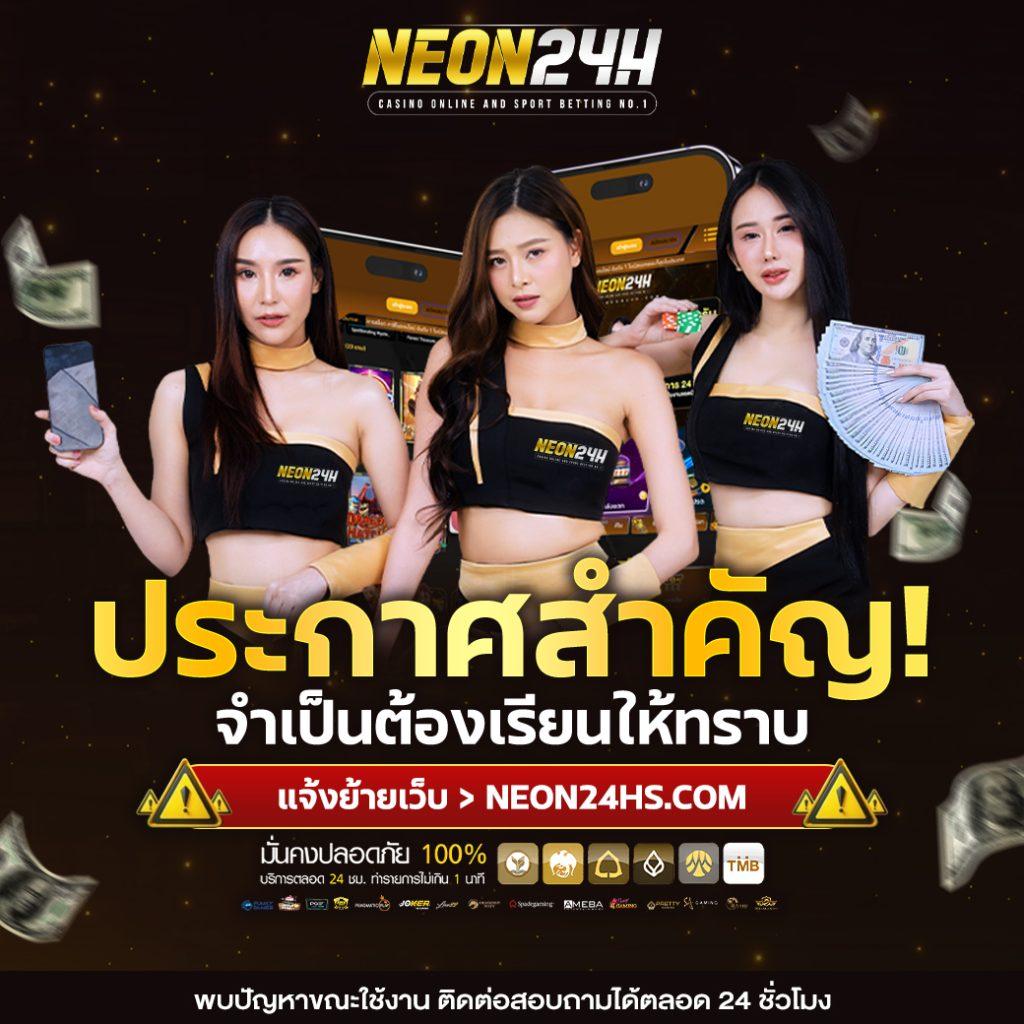 pgwalletslot คาสิโนที่ดีที่สุด เดิมพันง่าย จ่ายจริง สมัครวันนี้