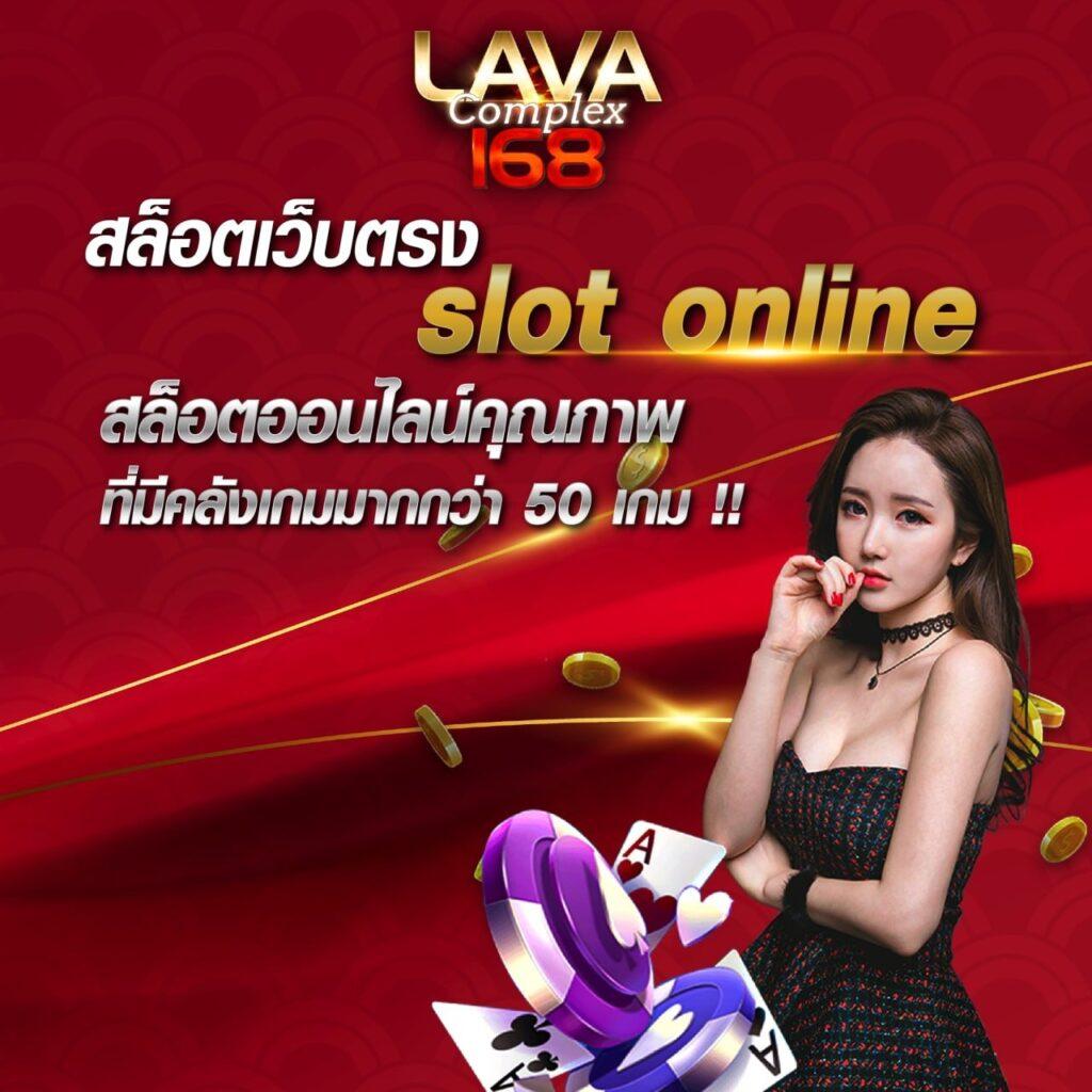 pgzeed24 คาสิโนออนไลน์ สมัครง่าย จ่ายจริง รวมโปรโมชั่นสุดคุ้ม