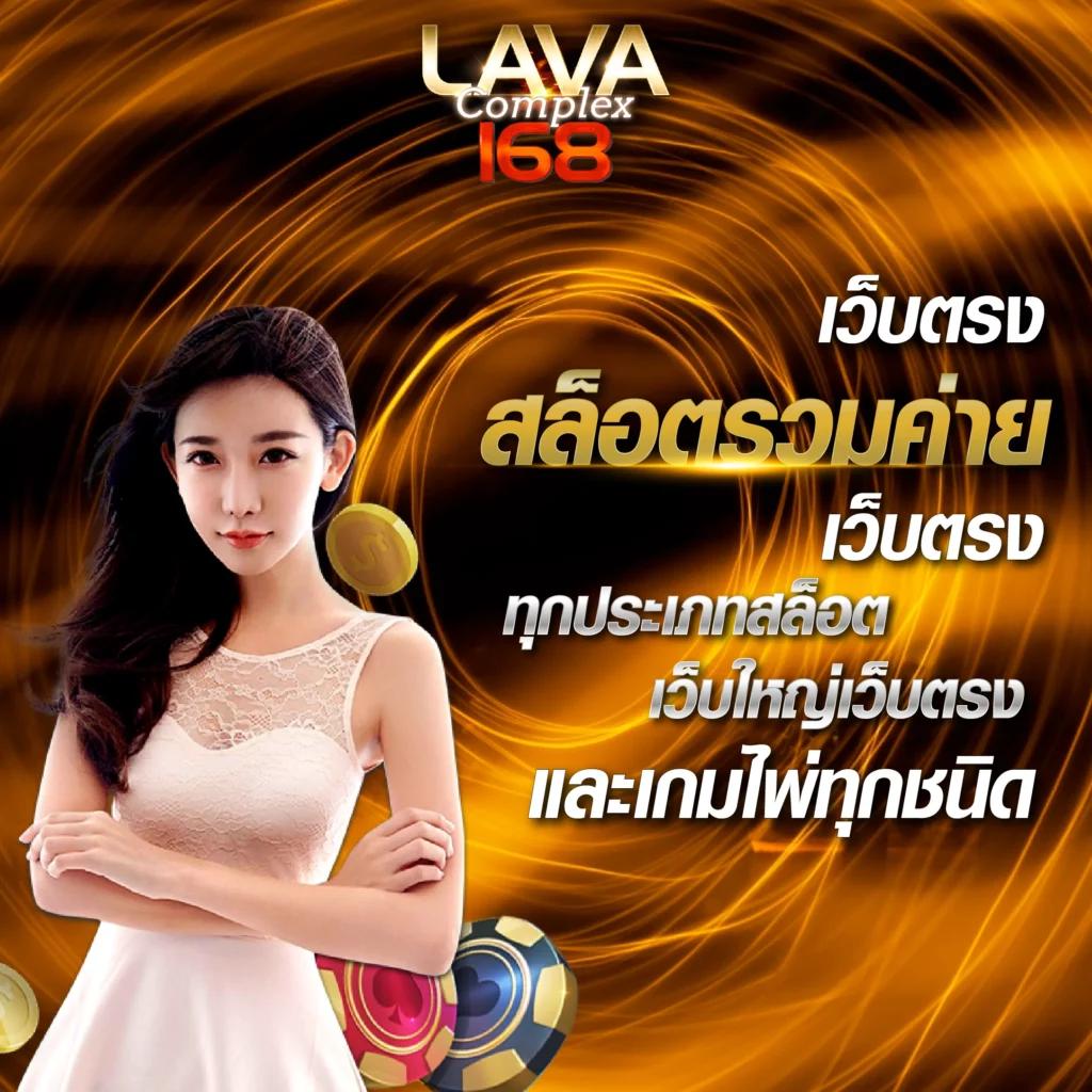 pgzeed999 เว็บตรง รวมเกมยอดนิยมล่าสุดแห่งไทย 2024