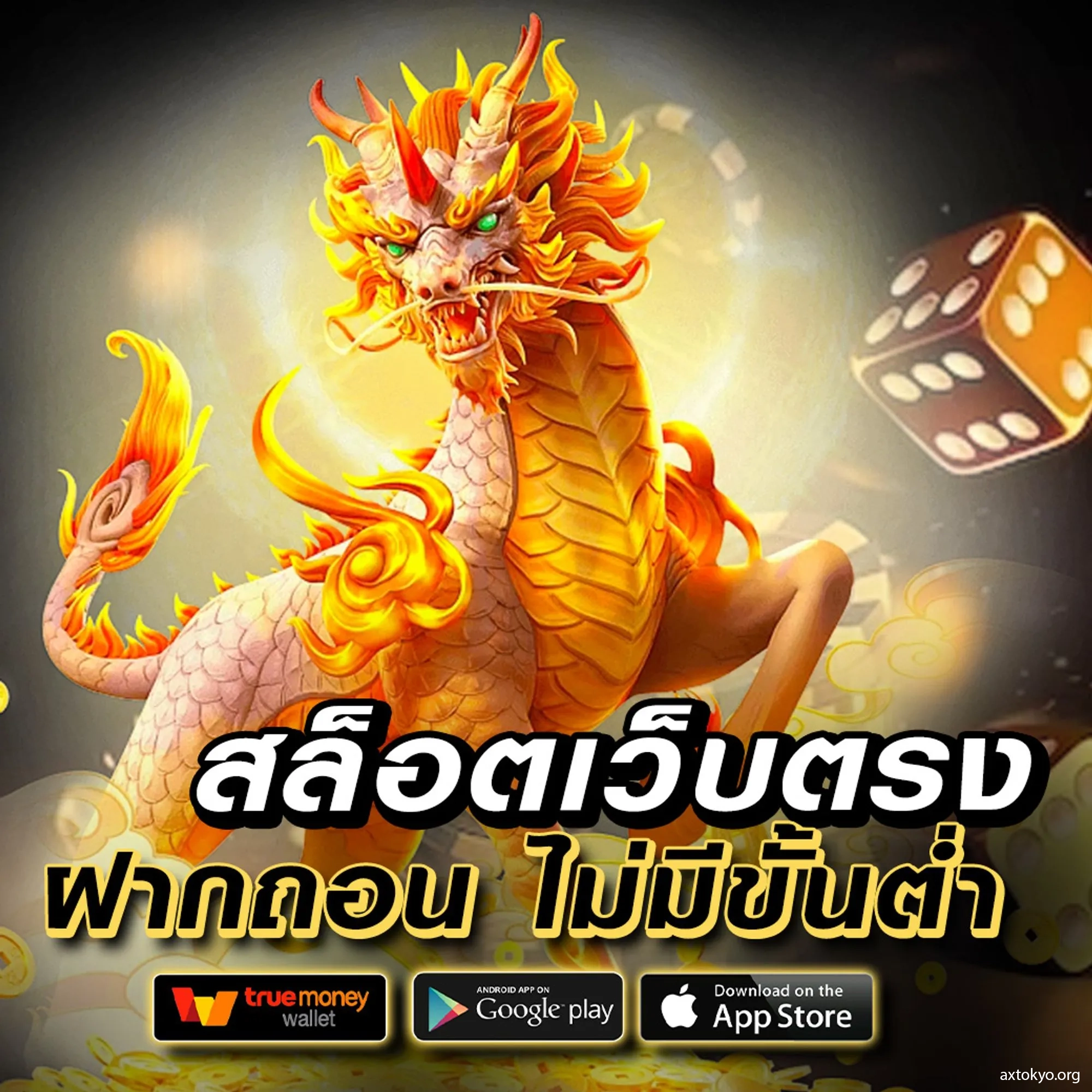 pgzeed game คาสิโนออนไลน์ครบวงจร พร้อมโบนัสสุดคุ้มล่าสุด