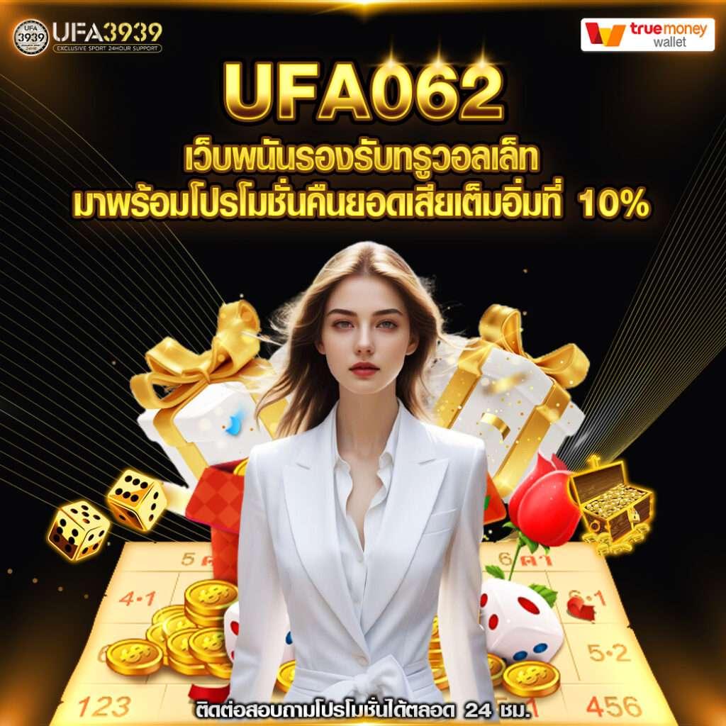 pigสล็อต คาสิโนออนไลน์อันดับหนึ่ง มั่นใจได้ด้วยเทคนิคใหม่ล่าสุด
