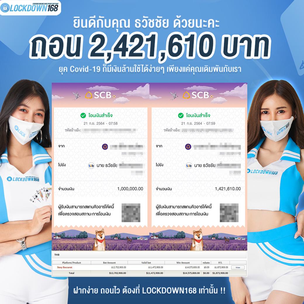 pjx slot เว็บตรงฝากถอนง่าย รองรับระบบออโต้ทันสมัย