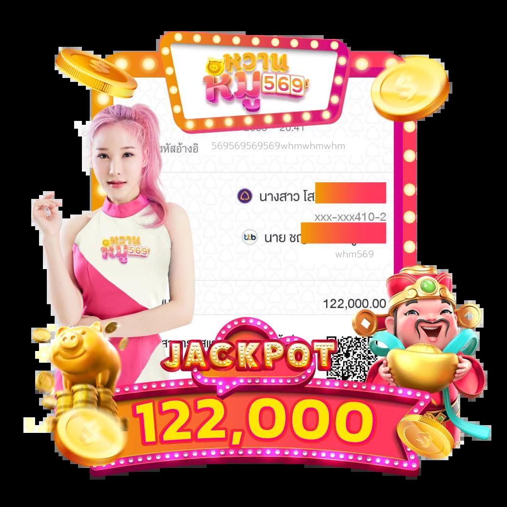 pxj vip คาสิโนเกมเยอะ ระบบทันสมัย เล่นง่าย ได้เงินจริง