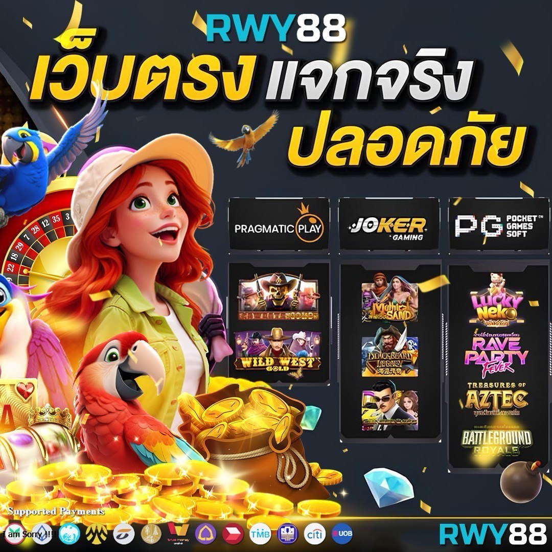 pxj เครดิตฟรี 58 ทางเข้า เล่นง่ายจ่ายจริง สร้างรายได้แน่นอน