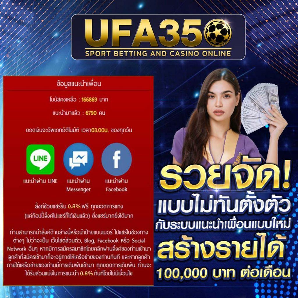 rich88 slot เว็บคาสิโนออนไลน์ เดิมพันง่ายและปลอดภัยในไทย