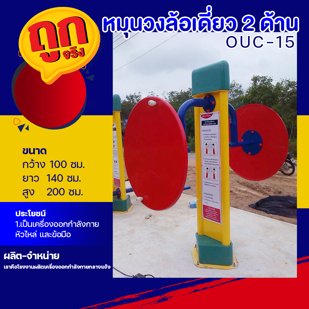 riches666 pg เว็บตรงมั่นคง ครบทุกความสนุก ไว้ใจได้ 2024