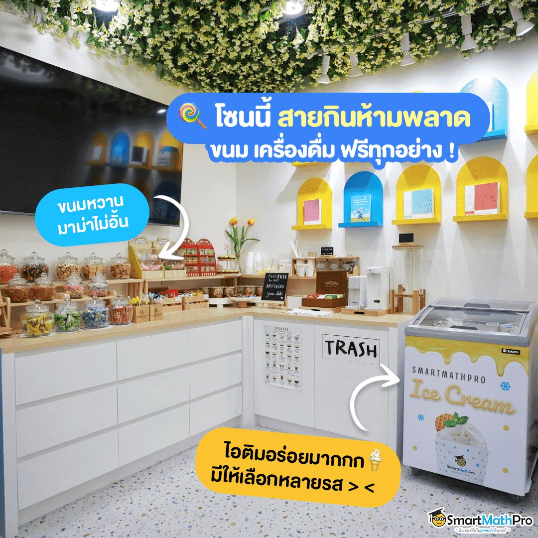 riches777 pg สล็อตออนไลน์และเกมใหม่ล่าสุดสำหรับคนรุ่นใหม่