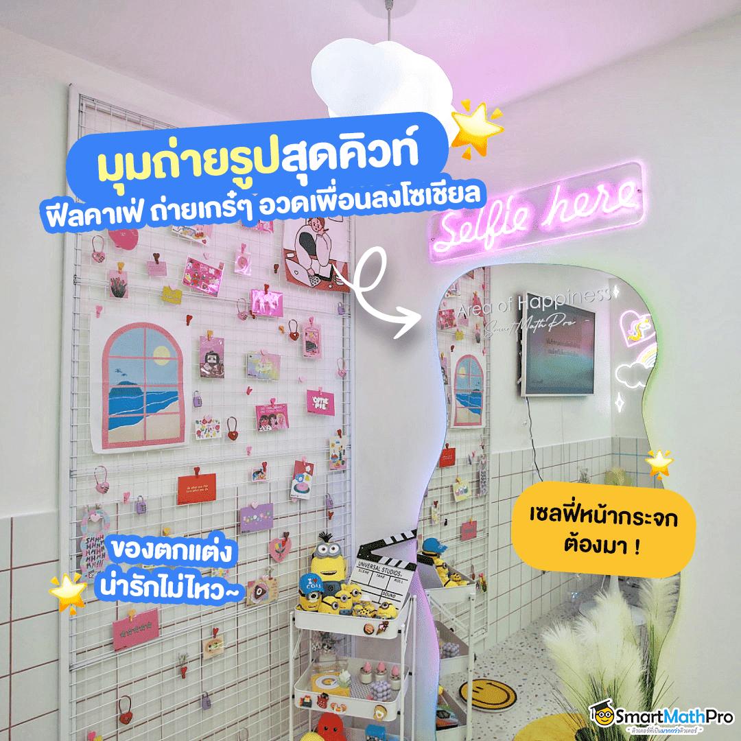 riches888 pg คาสิโนออนไลน์ยอดนิยม เล่นง่าย จ่ายจริง โอกาสชนะมาก