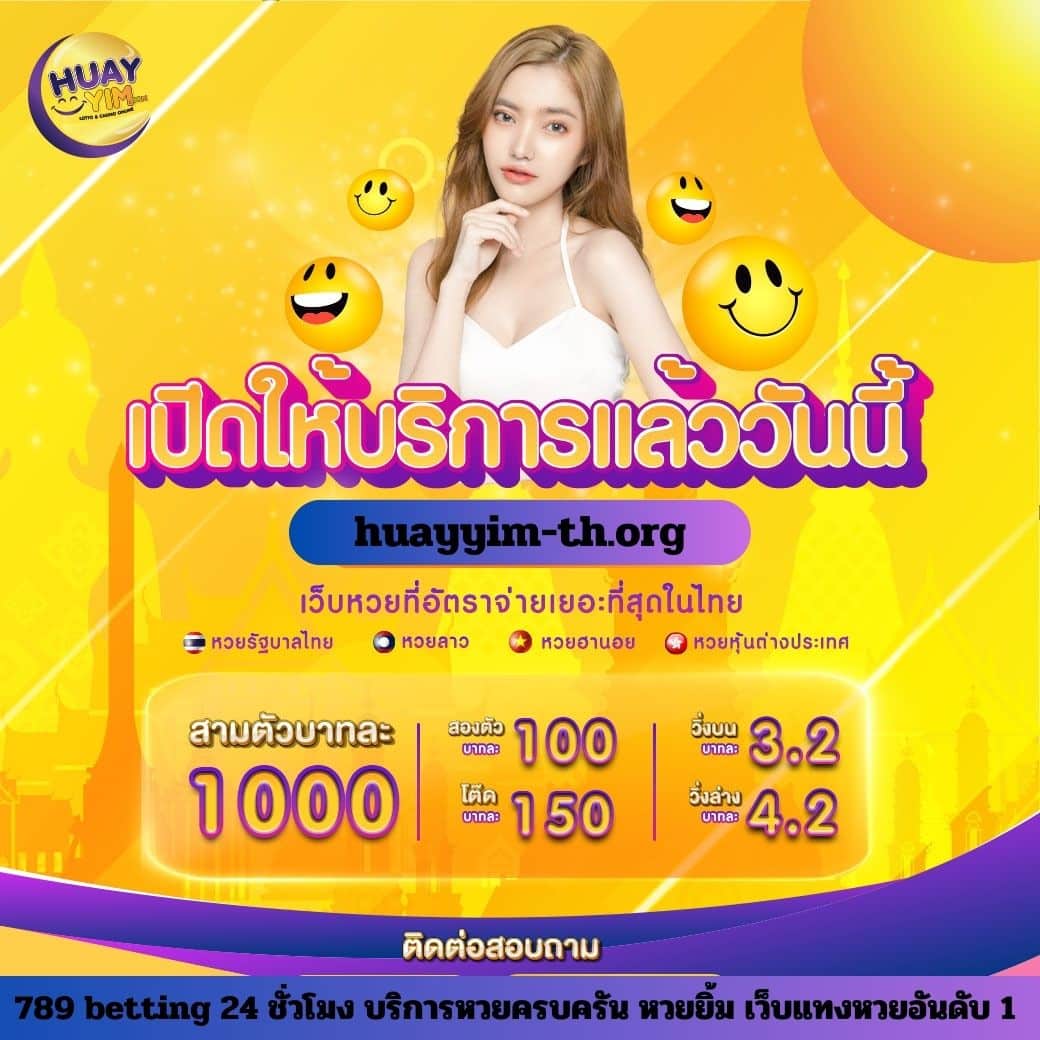 roma slot เว็บ ตรง คาสิโนออนไลน์ดีที่สุด จบครบในที่เดียว