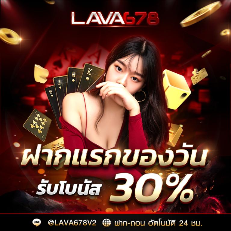 romaslot888 เว็บตรงล่าสุด เกมสล็อตแตกง่าย ทดลองฟรี มั่นคงปลอดภัย