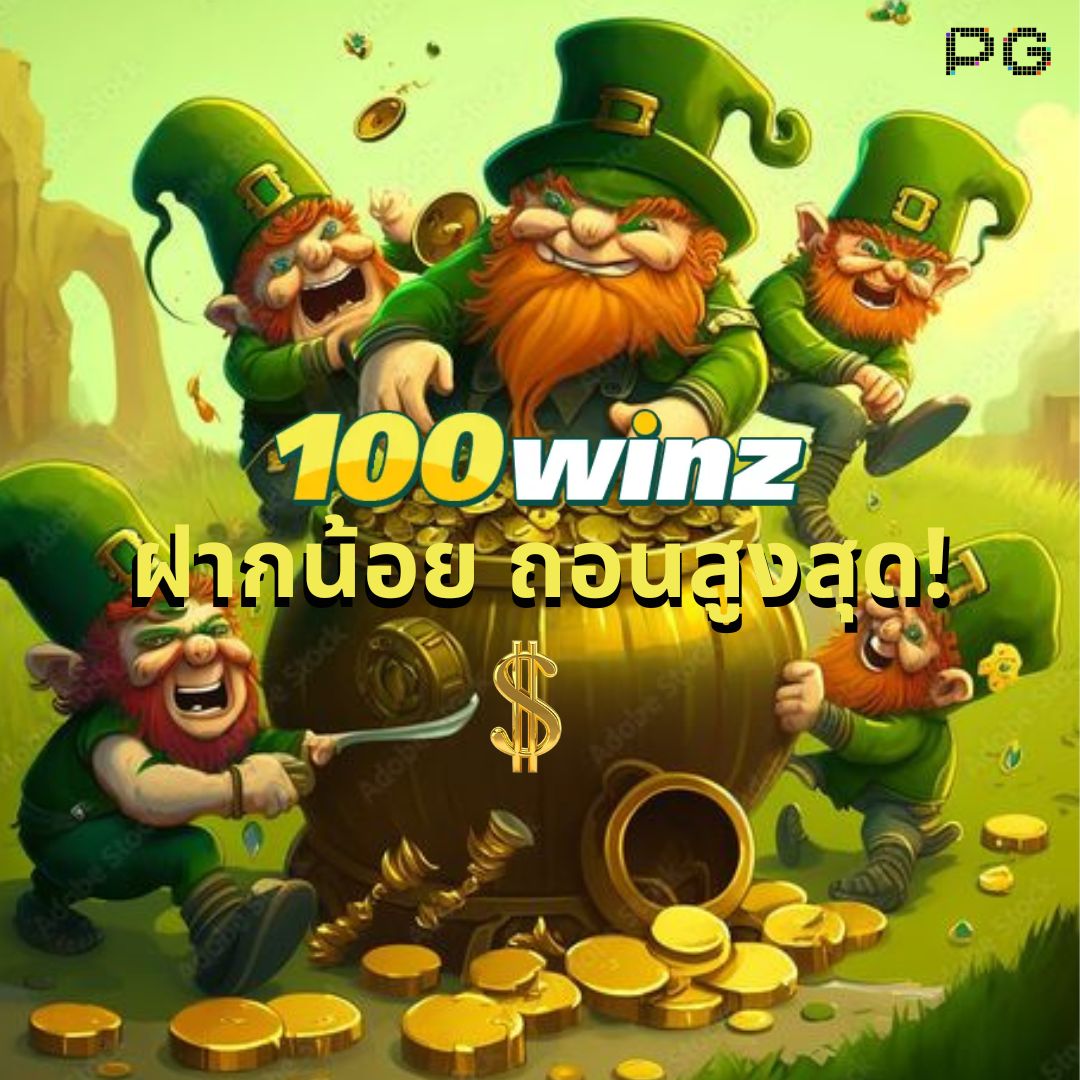 royal777 คาสิโนแนวใหม่ บริการยอดนิยมในไทยปี 2024