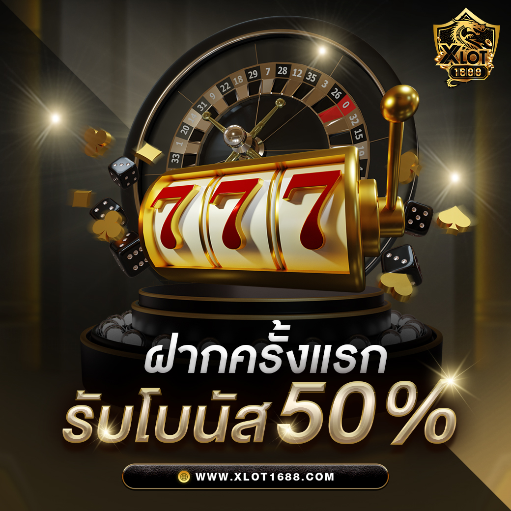 royal9999 เว็บคาสิโนอันดับ 1 รวมเกมสล็อต โบนัสแตกง่าย มาแรง 2024