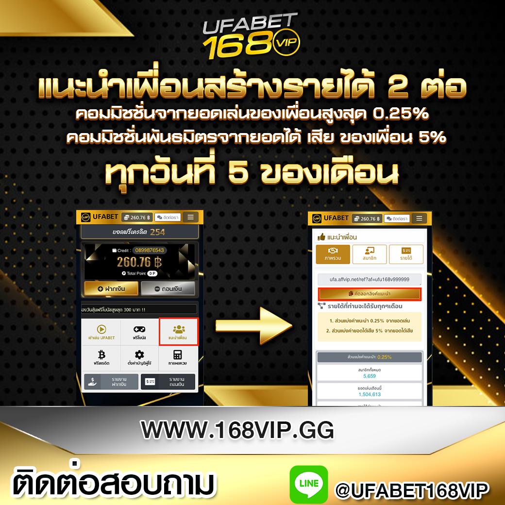 sa1668 เว็บตรงคาสิโนที่ดีที่สุดในไทย มาตรฐานระดับสากล