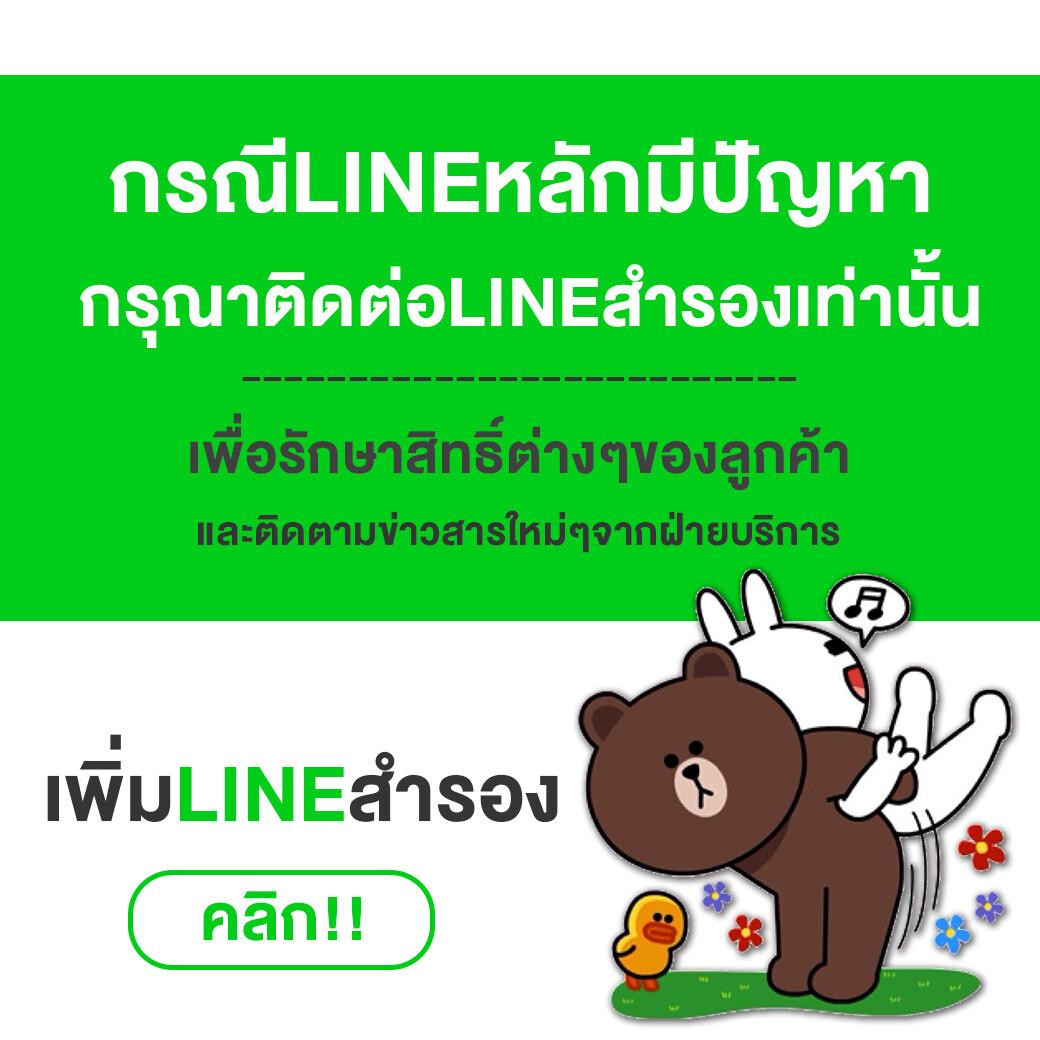sa168th ศูนย์รวมความสนุกเต็มรูปแบบ สมัครวันนี้รับโบนัสมากที่สุด