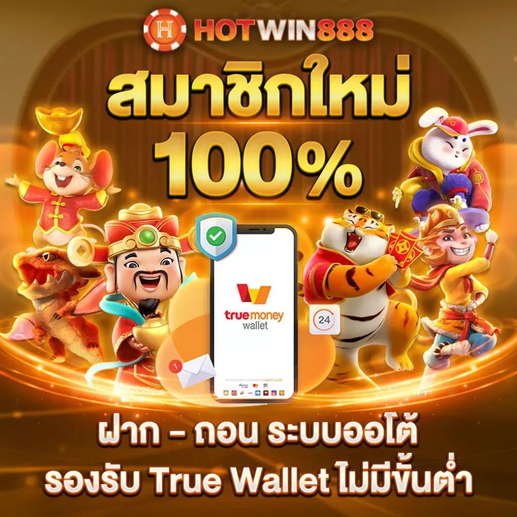 sa gaming 168 เว็บตรงอันดับ 1 เดิมพันง่าย รวยเร็ว มั่นใจในบริการ