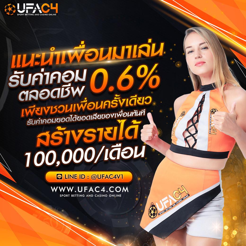 sabai99 คาสิโนครบวงจร ทางเข้าเล่นอันดับ 1 ปลอดภัยมั่นใจ