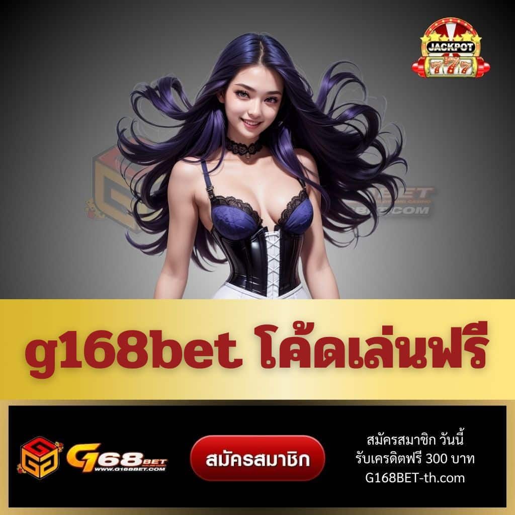 sawan888สล็อต เว็บคาสิโนออนไลน์ครบวงจร พร้อมเกมสล็อตใหม่ล่าสุดในไทย