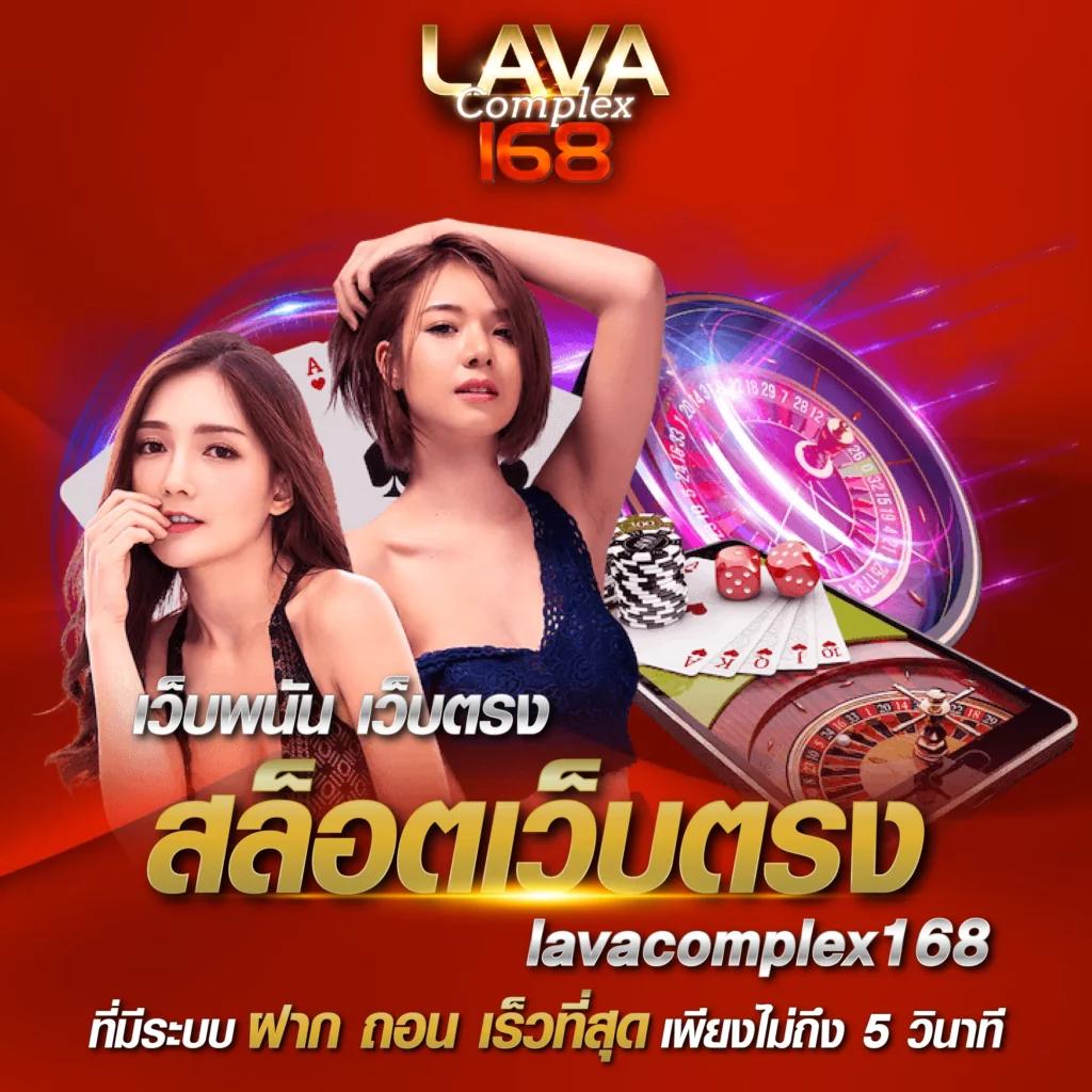 sbobet เว็บคาสิโนออนไลน์ครบวงจร ที่ดีที่สุดในไทย 2024