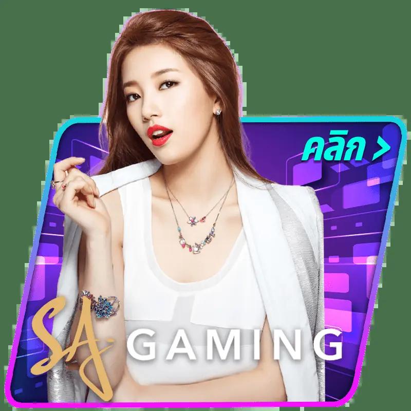 scb711 สล็อตเว็บตรง เล่นง่าย จ่ายจริง รวมเกมดังคุณภาพสูง