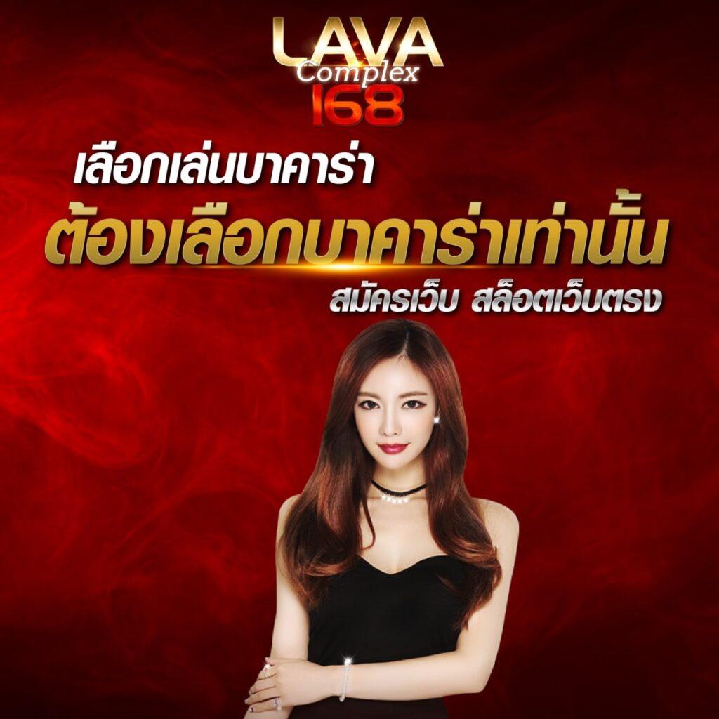 scoreth คาสิโนออนไลน์อันดับหนึ่งพร้อมโปรโมชั่นสุดคุ้มในไทย
