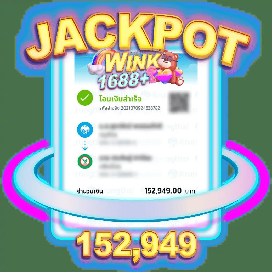 seanslot ค่ายคาสิโนออนไลน์ยอดนิยมพร้อมเครดิตฟรี 2024