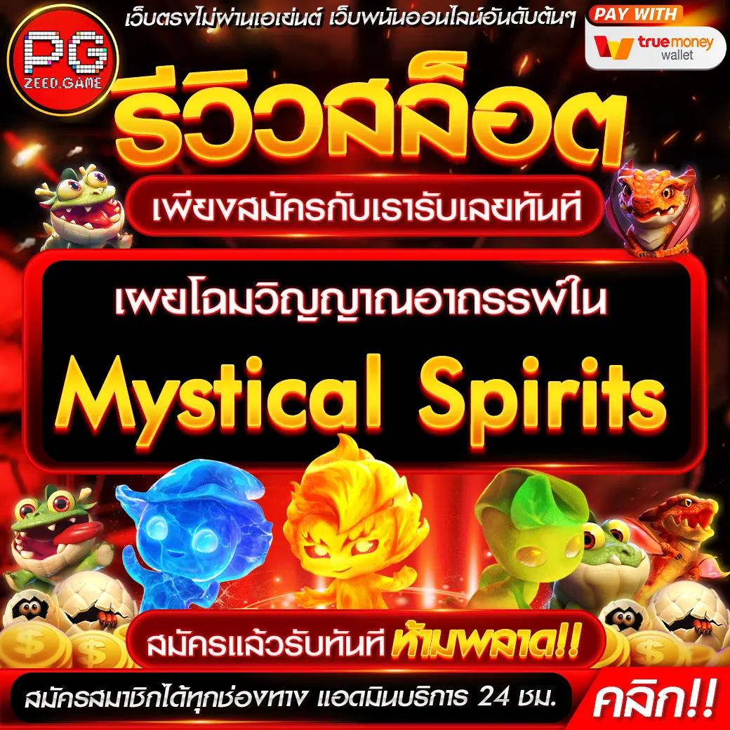 sll สล็อต คาสิโนออนไลน์ ฝากถอนออโต้ พร้อมโปรโมชั่นสุดฮิต 2024