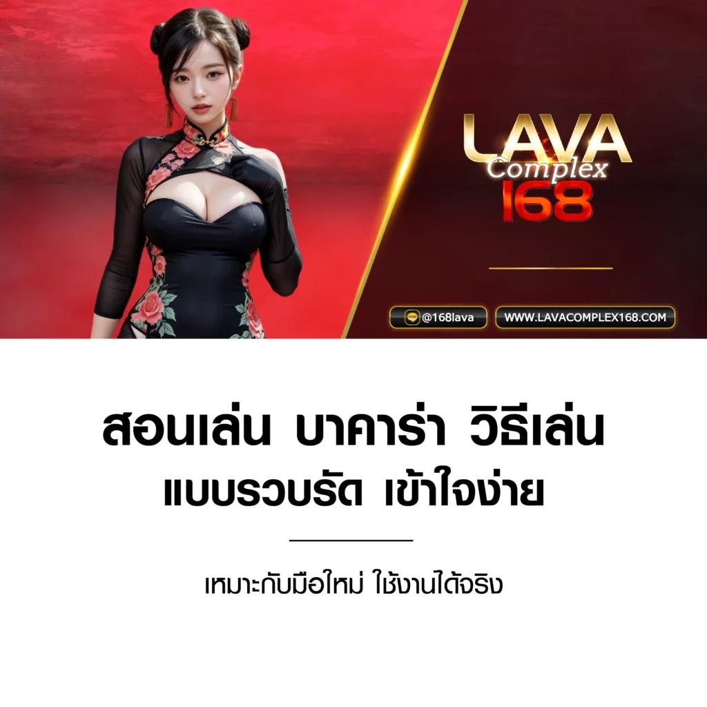 slot168sa เว็บคาสิโนออนไลน์ใหม่ล่าสุด จัดเต็มโปรโมชั่นสุดคุ้ม