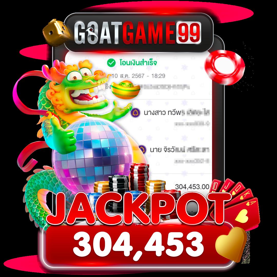 slot5g pg คาสิโนสุดฮิต เล่นง่าย จ่ายจริง ส่งตรงจากเว็บแม่