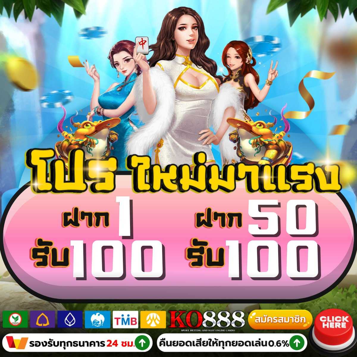 slot game 6666 แหล่งเดิมพันออนไลน์ยอดนิยม พร้อมเทคนิคใหม่ล่าสุด
