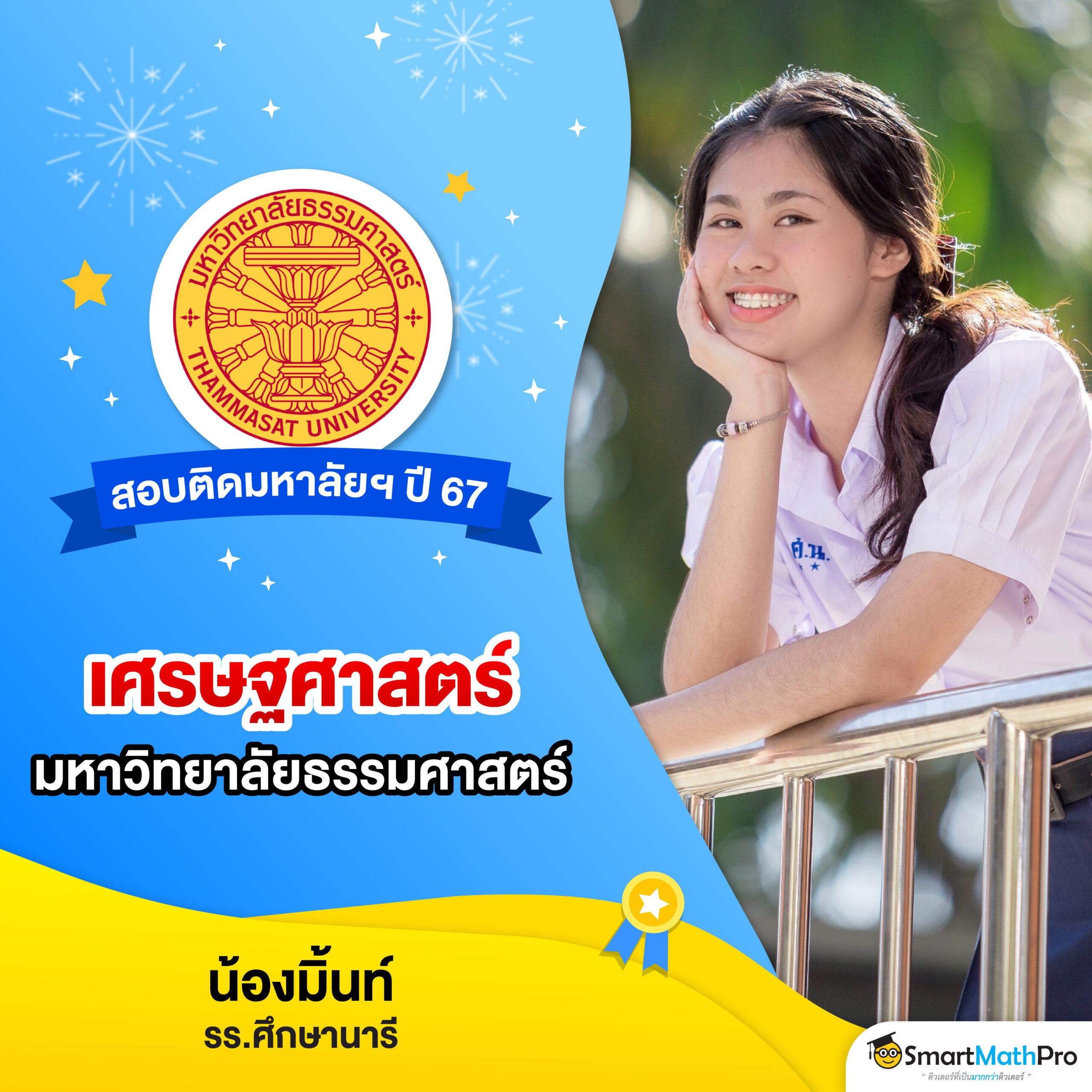 slot saiboon คาสิโนออนไลน์ เว็บตรง ปลอดภัย ระบบทันสมัย ล่าสุด2024