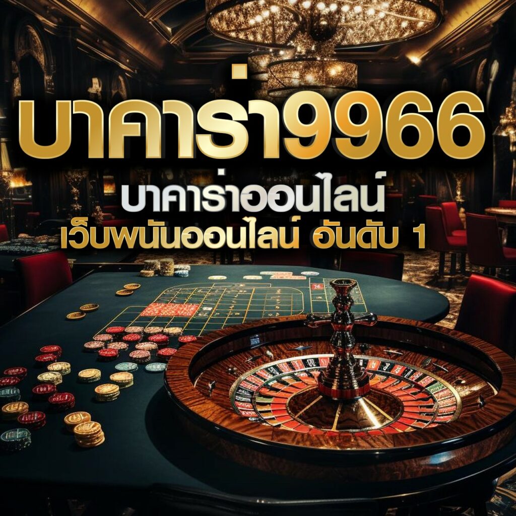 slot wallet 777 เว็บตรง รวมเกมสล็อตแตกง่าย ฝากถอนปลอดภัย