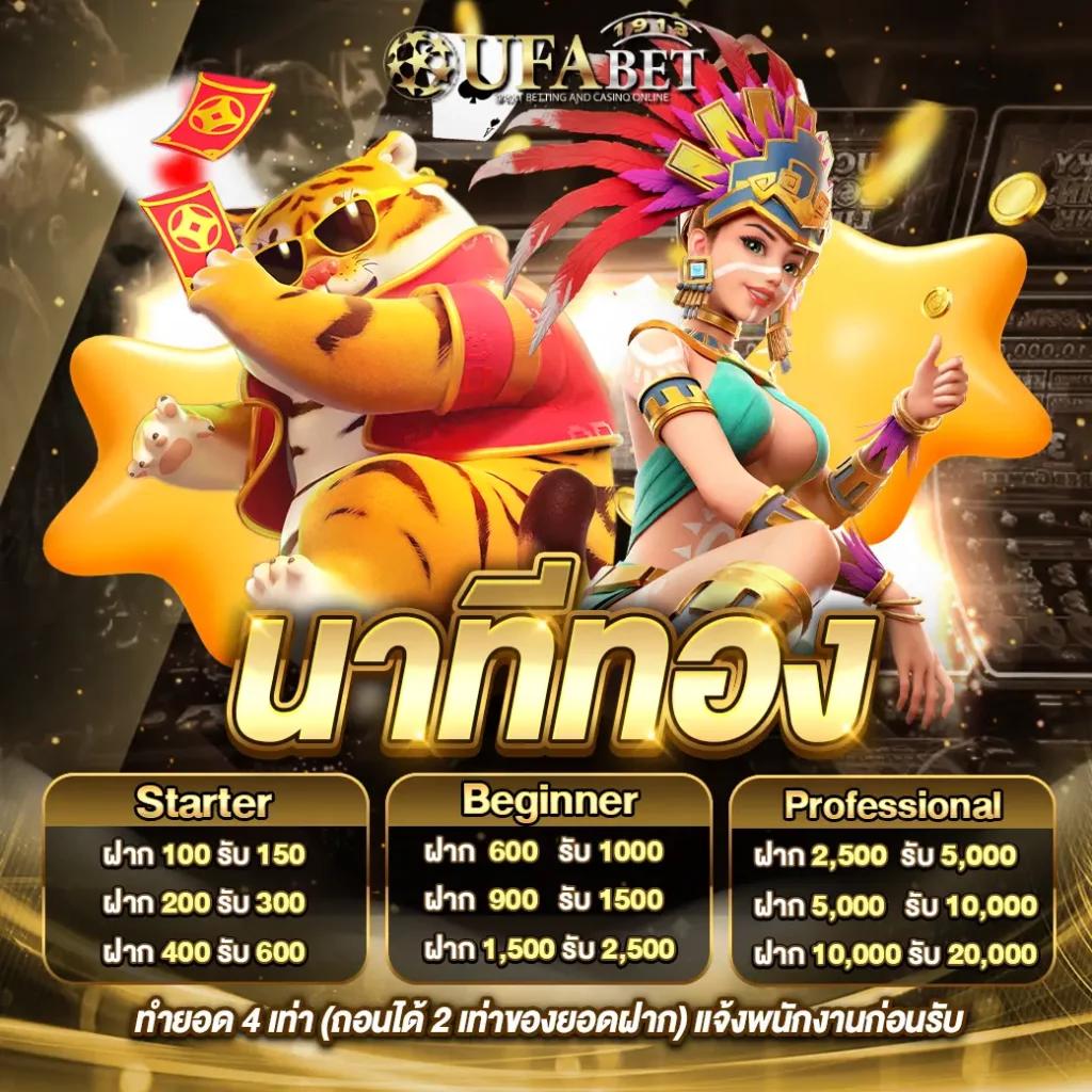 slotdog888 เว็บคาสิโนสุดฮิต 2024 เกมใหม่สุดตื่นเต้น โบนัสสุดคุ้ม
