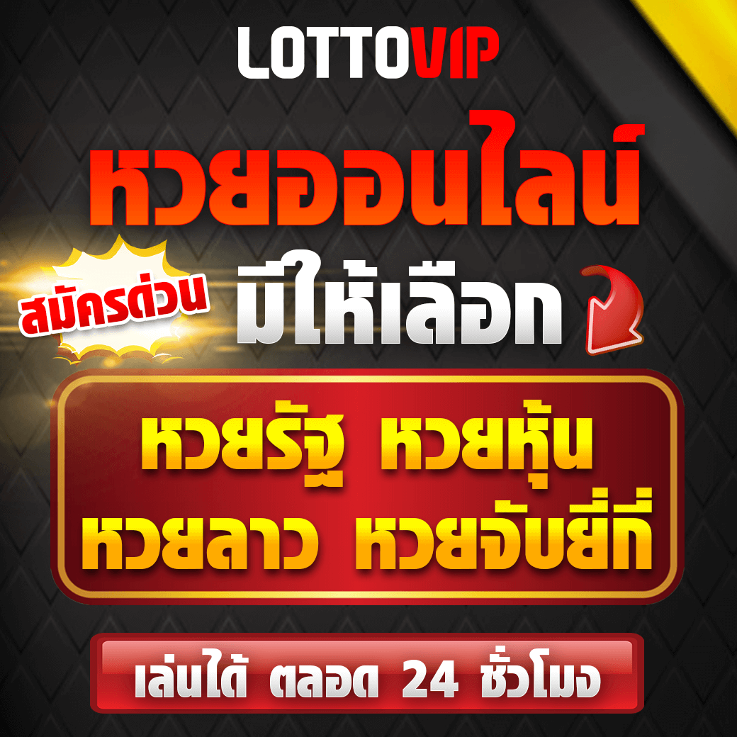 slotgalaxy888 คาสิโนออนไลน์อันดับหนึ่งของไทย สร้างรายได้ง่าย  