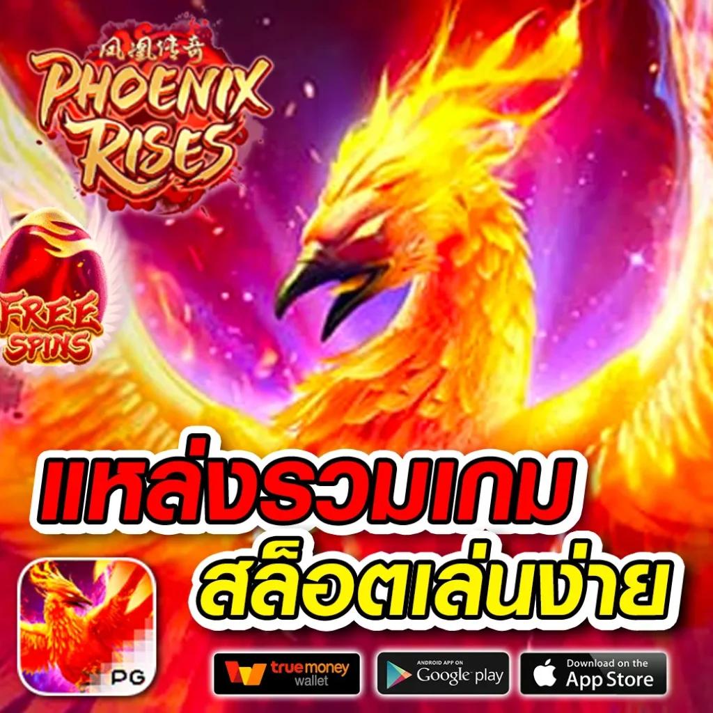 slotgame666 เว็บคาสิโนออนไลน์อันดับหนึ่ง เว็บตรง ระบบทันสมัยที่สุด