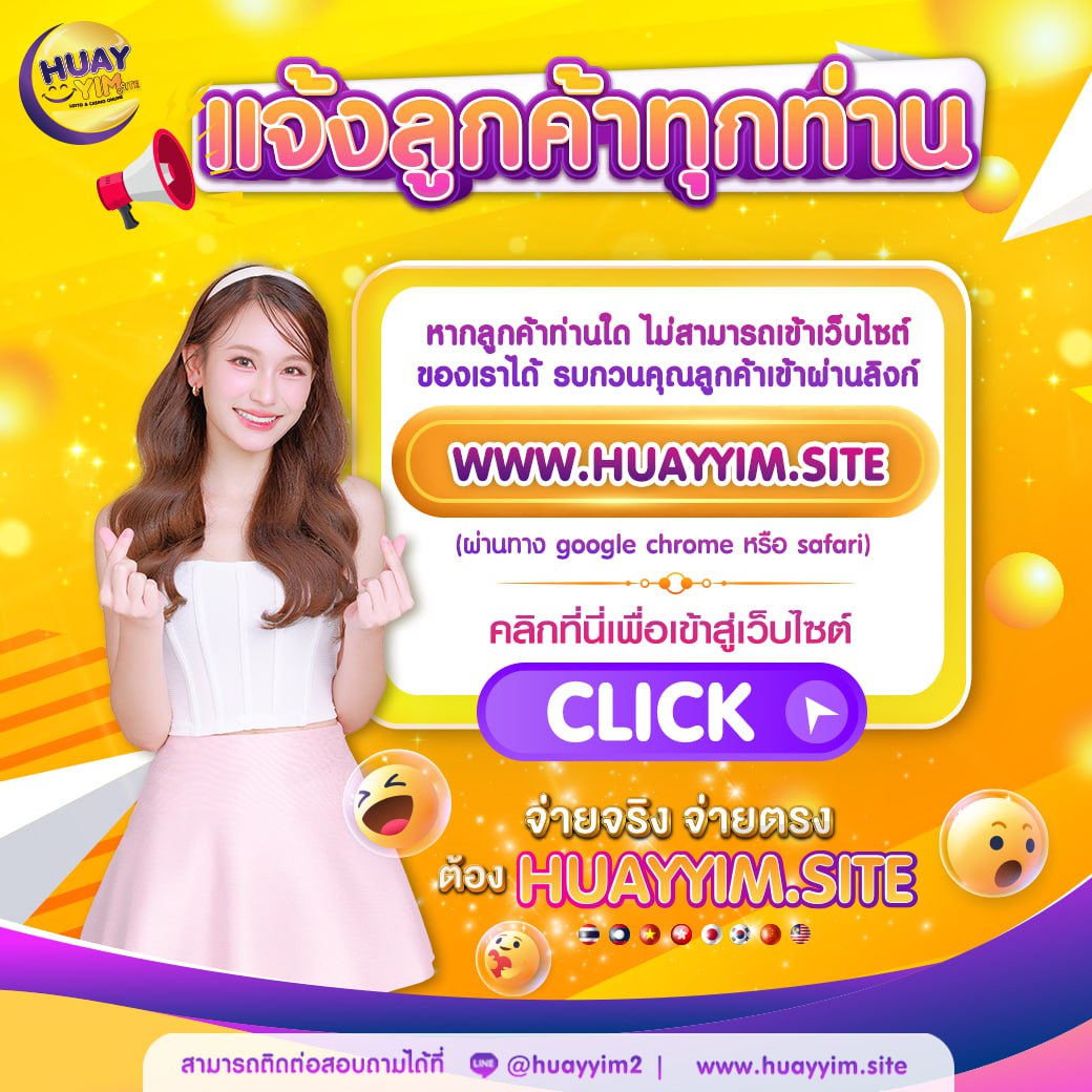 slotgame66 คาสิโนออนไลน์ครบวงจร พร้อมโบนัสสุดฮิต 2024