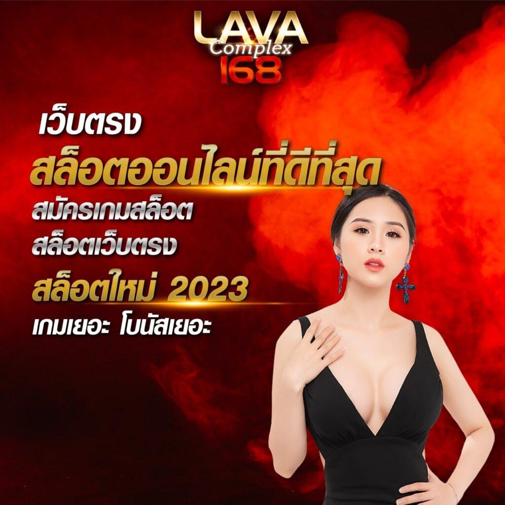 slotwallet789 คาสิโนใหม่ล่าสุด พร้อมโปรโมชั่นเด็ดเจอกันเลย