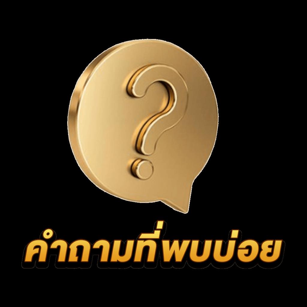 sotbet คาสิโนอันดับหนึ่ง พร้อมเทคนิคทำกำไรล่าสุดในปี 2024